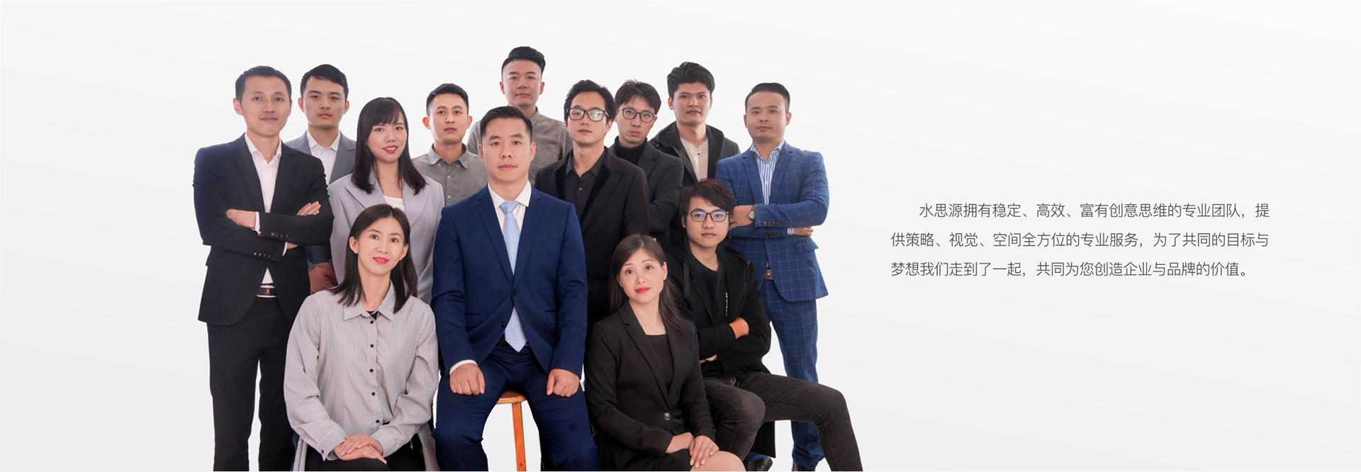 深圳活動策劃公司